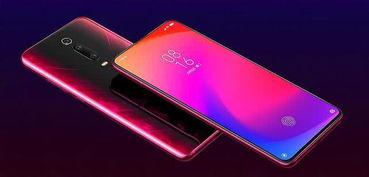 红米集团最新爆料,颠覆性新机即将亮相，性能与设计双升级  第3张