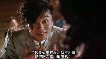 最全香港电影在线观看,一站式在线观影指南  第1张