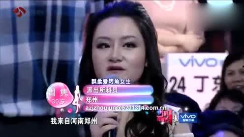 明星娱乐吃瓜君最前线,揭秘吃瓜君最前线最新爆料！  第2张