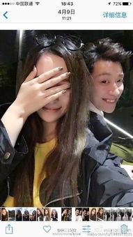 王正卓女友爆料微博视频,揭秘背后惊人真相！”  第1张